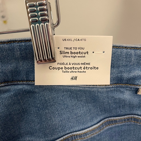 Women’s Light Blue Extra High Rise Jeans - Picture 3 of 3